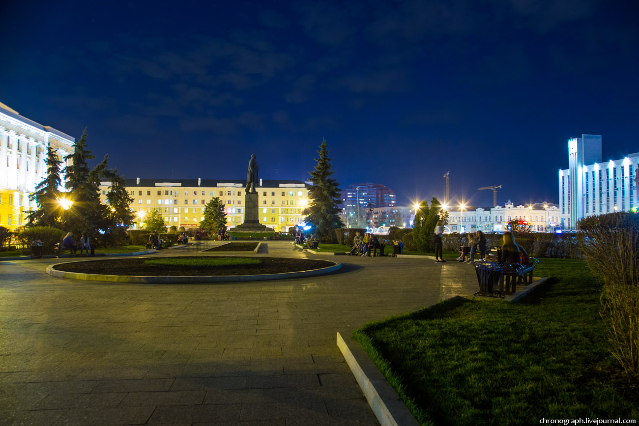 Penza (Пенза)